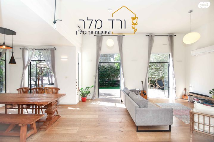 מרכז פרדס חנה