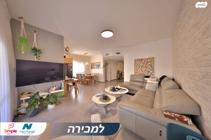 דירה, שלום עליכם 32, אברמסקי, קרית אתא