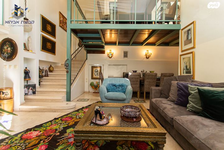 דירת גן, חיפה