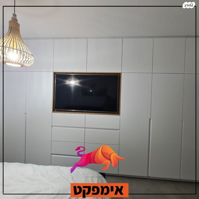 דירה, נחל דליות, כרמי גת, קרית גת