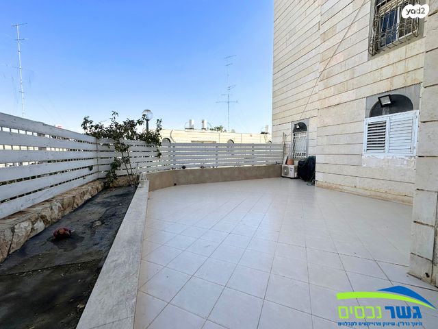 דירת גן, הנחלים, הנחלים, מעלה אדומים