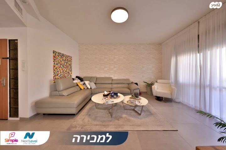 דירה, שלום עליכם 32, אברמסקי, קרית אתא