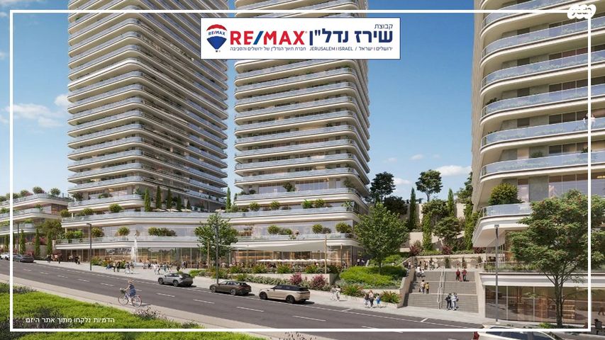 דירת גן, אליעזר קשאני 23, ארמון הנציב, תלפיות מזרח, ירושלים