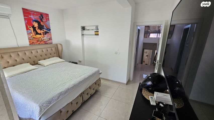 טריפלקס, קרית ביאליק