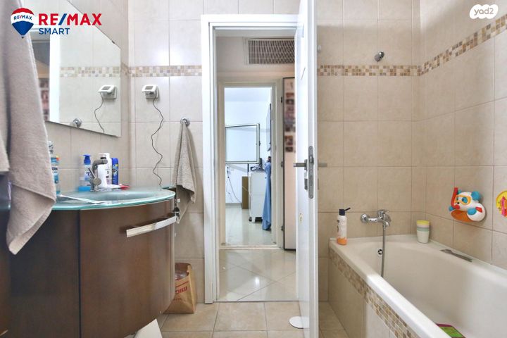 דירה, יקינטון, גבעת הרקפות, קרית ביאליק