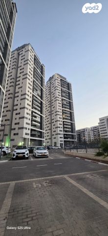 דירה, נחל ירקון 5, כרמי גת, קרית גת