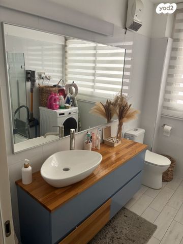 דירה, המרגנית, חולון