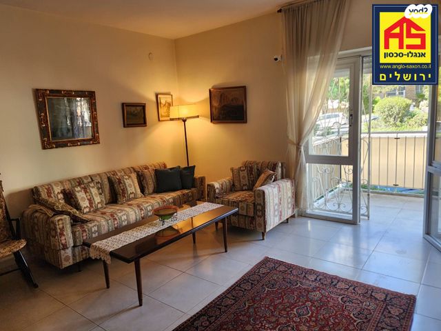 דירה, שלום עליכם, טלביה, קוממיות, ירושלים