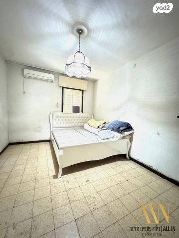 דירה, דימונה