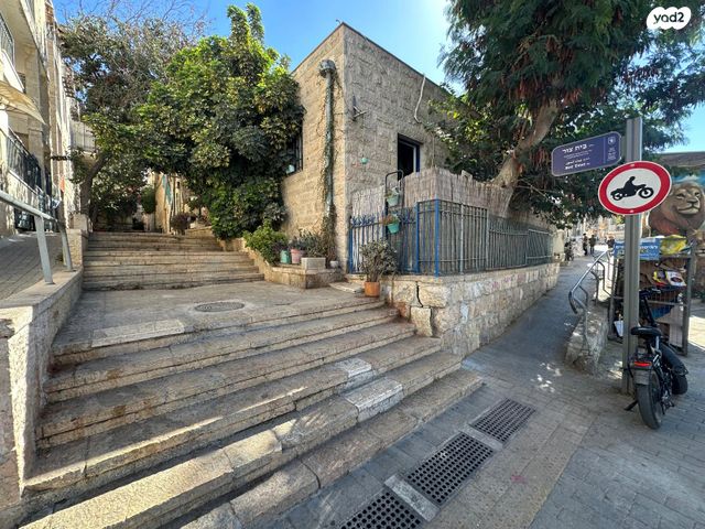 מחנה יהודה - לב העיר