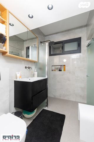 דירה, משה קול, בית הכרם, רמת בית הכרם, ירושלים