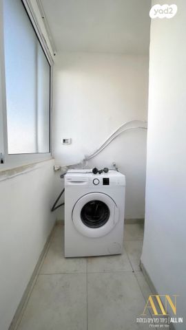 דירה, דימונה