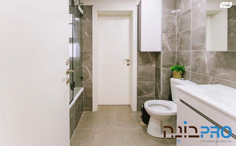 דירה, חיים חפר, הרקפות, ראשון לציון