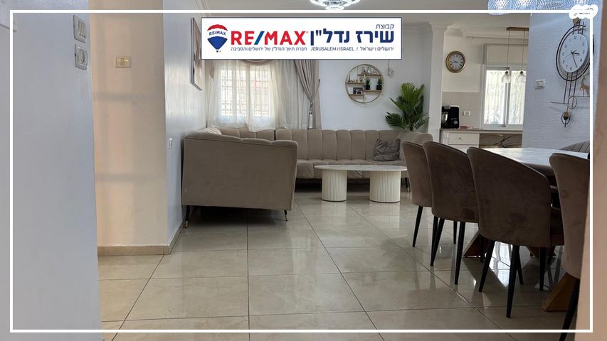 דירה, יהודה קרני 136, רמות, ירושלים