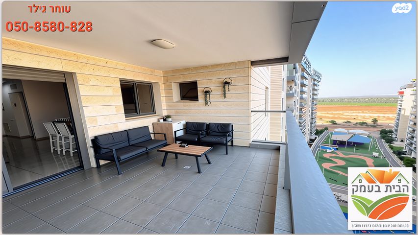 דירה, חנה רובינא, יפה נוף, כפר יונה