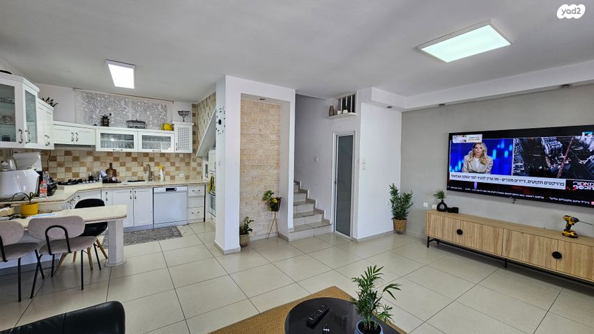 טריפלקס, קרית ביאליק