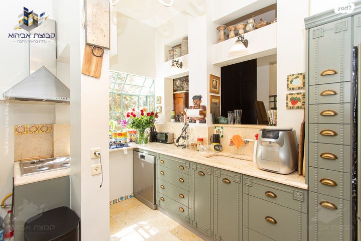 דירת גן, חיפה