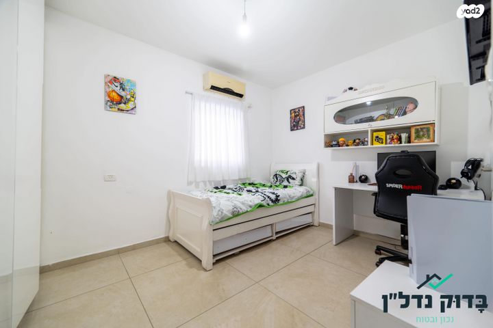 דירה, אורי צבי גרינברג 11, בן גוריון, חולון