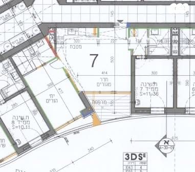 דירה, תל אביב יפו