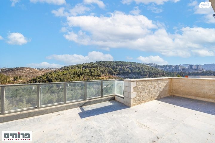 דירת גן, מלחה, מנחת, ירושלים