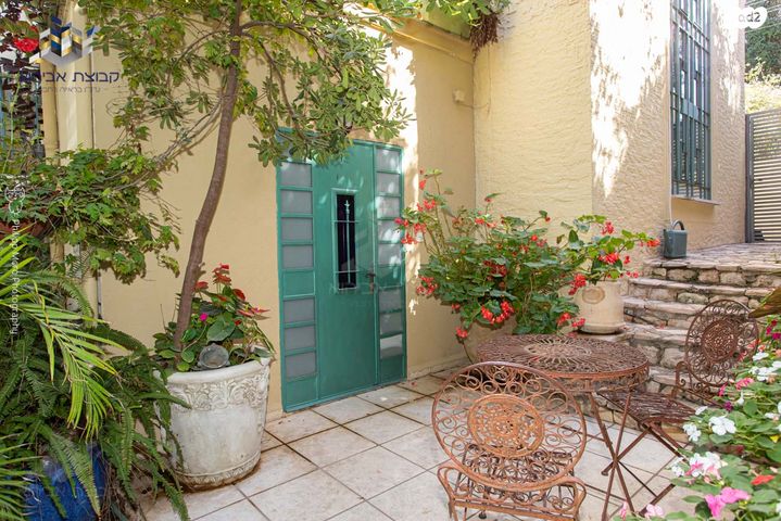 דירת גן, חיפה