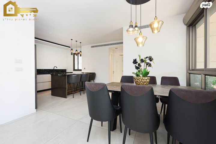 דירה, פרדס רייספלד, קרית אונו החדשה, קרית אונו