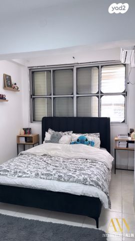 דירה, דימונה