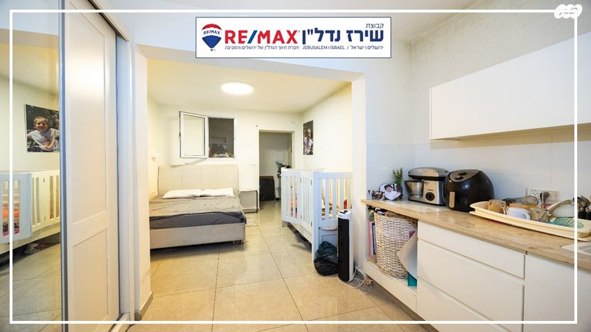 דירה, אליהו קורן 4, חומת שמואל, הר חומה, ירושלים