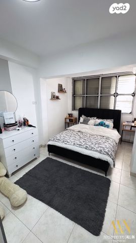 דירה, דימונה