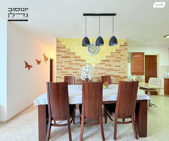 דירה, מרכז העיר, קרית מלאכי