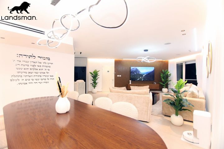 דירה, סמילנסקי 58, מרכז העיר דרום, נתניה