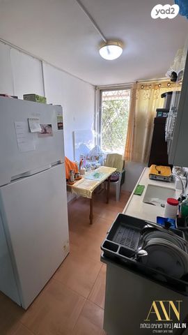 דירה, דימונה