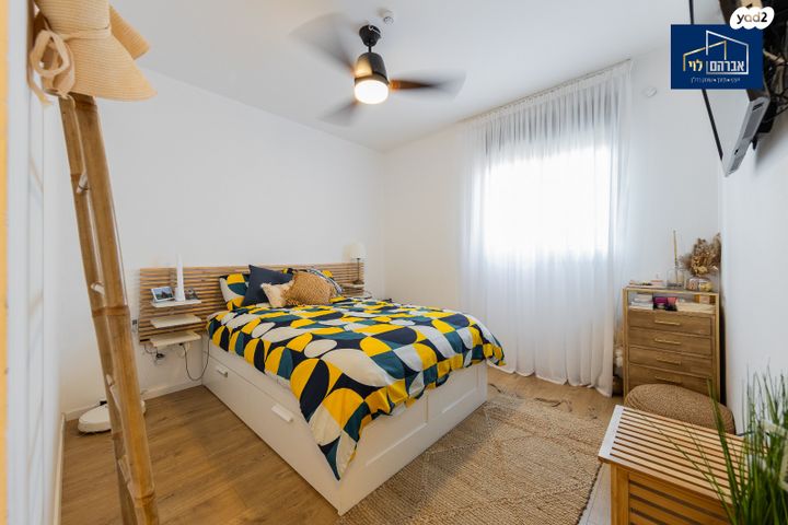 דירה, חיים הרצוג, פסגות אפק, ראש העין