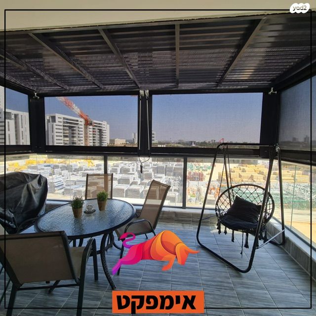 דירה, נחל דליות, כרמי גת, קרית גת