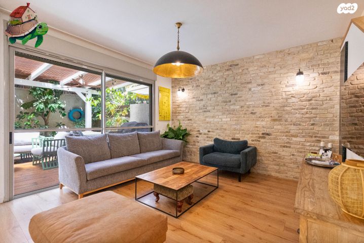 גילץ הירוקה