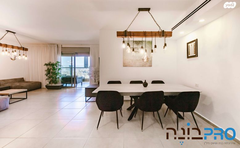 דירה, חיים חפר, הרקפות, ראשון לציון