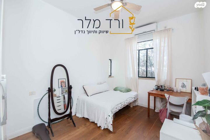 בית פרטי/ קוטג', מרכז פרדס חנה, פרדס חנה כרכור