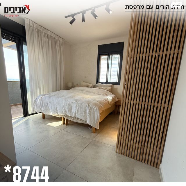 גג/ פנטהאוז, שדרות