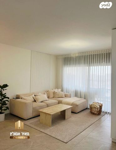 דירה, שדרות בפארק, שדרות