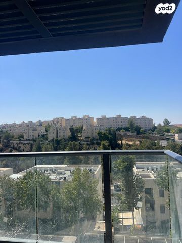 דירה, קוסטה ריקה, עיר גנים, ירושלים