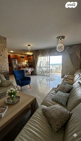 דירה, חרוב, כרמל מערבי, חיפה