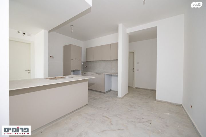 דירה, מלחה, מנחת, ירושלים