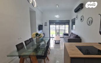 דירת גן, סשה ארגוב, עכו