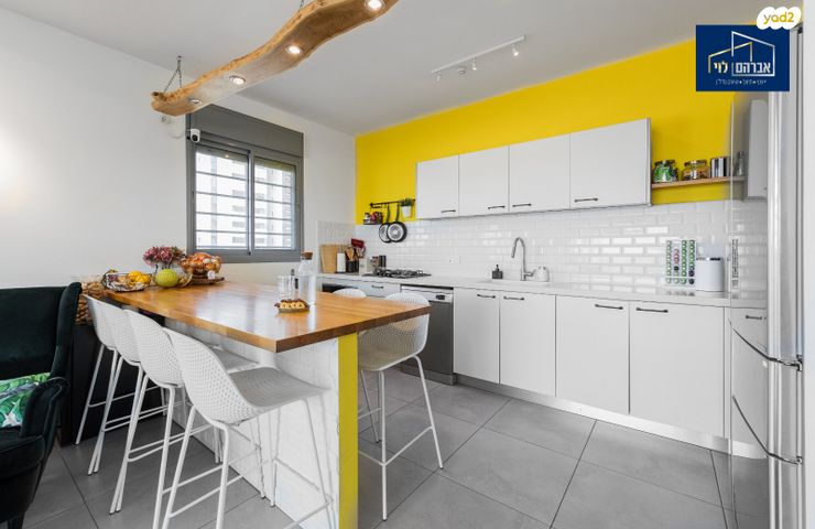 דירה, חיים הרצוג, פסגות אפק, ראש העין