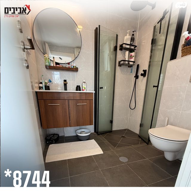 גג/ פנטהאוז, שדרות