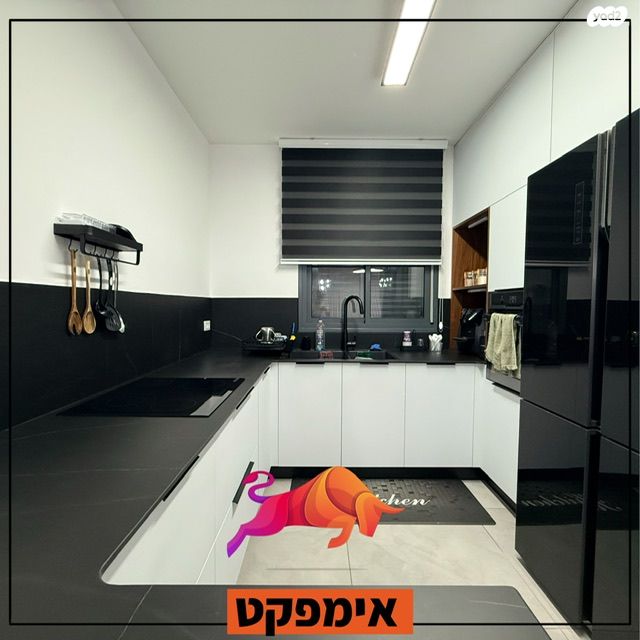 דירה, נחל דליות, כרמי גת, קרית גת