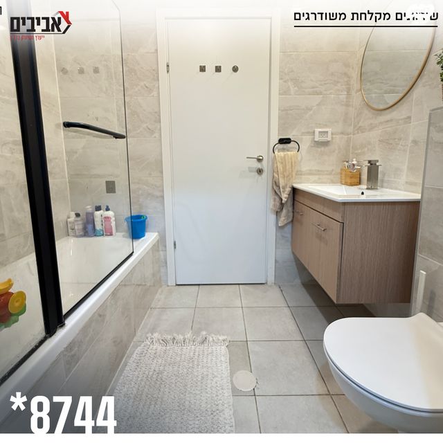 גג/ פנטהאוז, שדרות