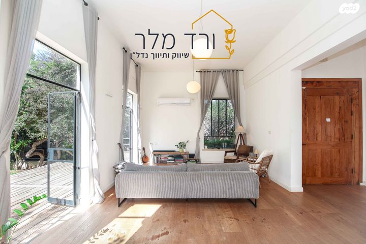 בית פרטי/ קוטג', מרכז פרדס חנה, פרדס חנה כרכור