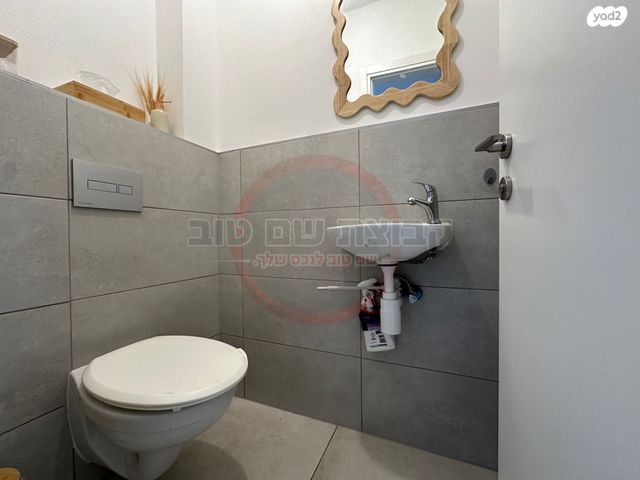 דירת גן, יצחק שמיר, עפולה הצעירה, עפולה