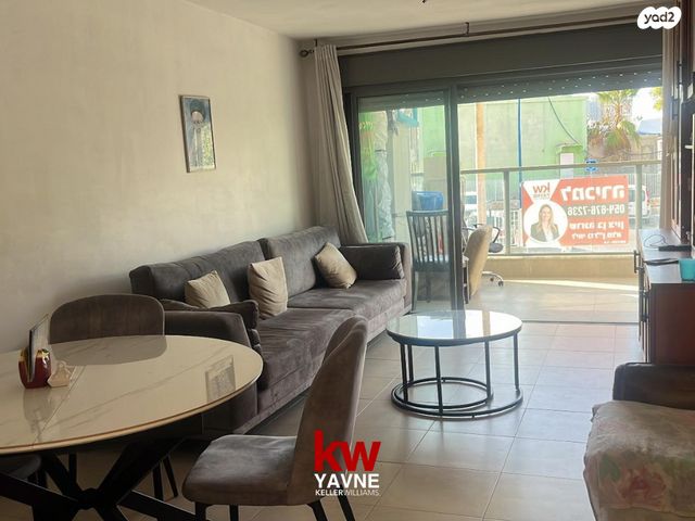 דירה, הלילך, נאות אשכול, יבנה